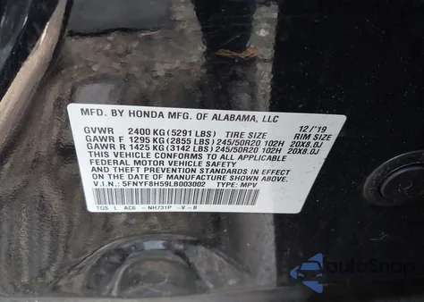 2020 Honda Passport Awd Ex-L z USA, uszkodzony, nr VIN 5FNYF8H59LB003002